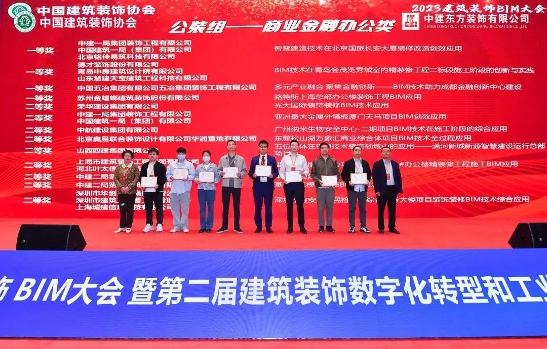 1687142222243947.jpg 4.jpg