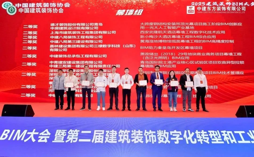 1687142329590955.jpg 8.jpg