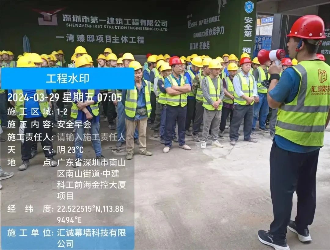 1715135379799338.jpg 匯誠13.jpg