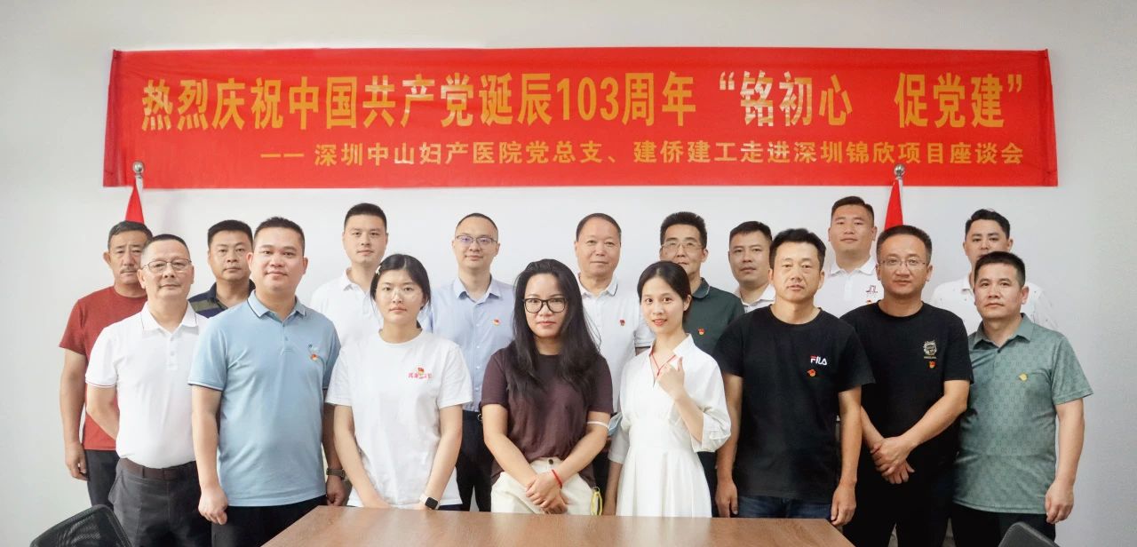 1719817588446443.jpg 8.jpg